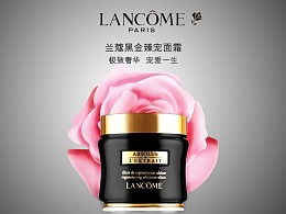 探索护肤新世界 化妆品的奇妙变革