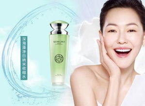 九美子化妆品是否含有激素？真相揭秘及安全指南