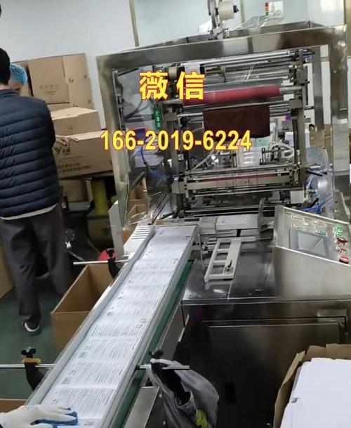 阿杰鲁面膜源头工厂生产代加工,化妆品oem贴牌定制专家,专注品质,助力