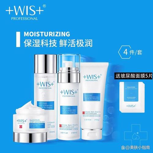 选择适合的护肤产品是每个爱美女性都必须面对的挑战,尤其在众多品牌